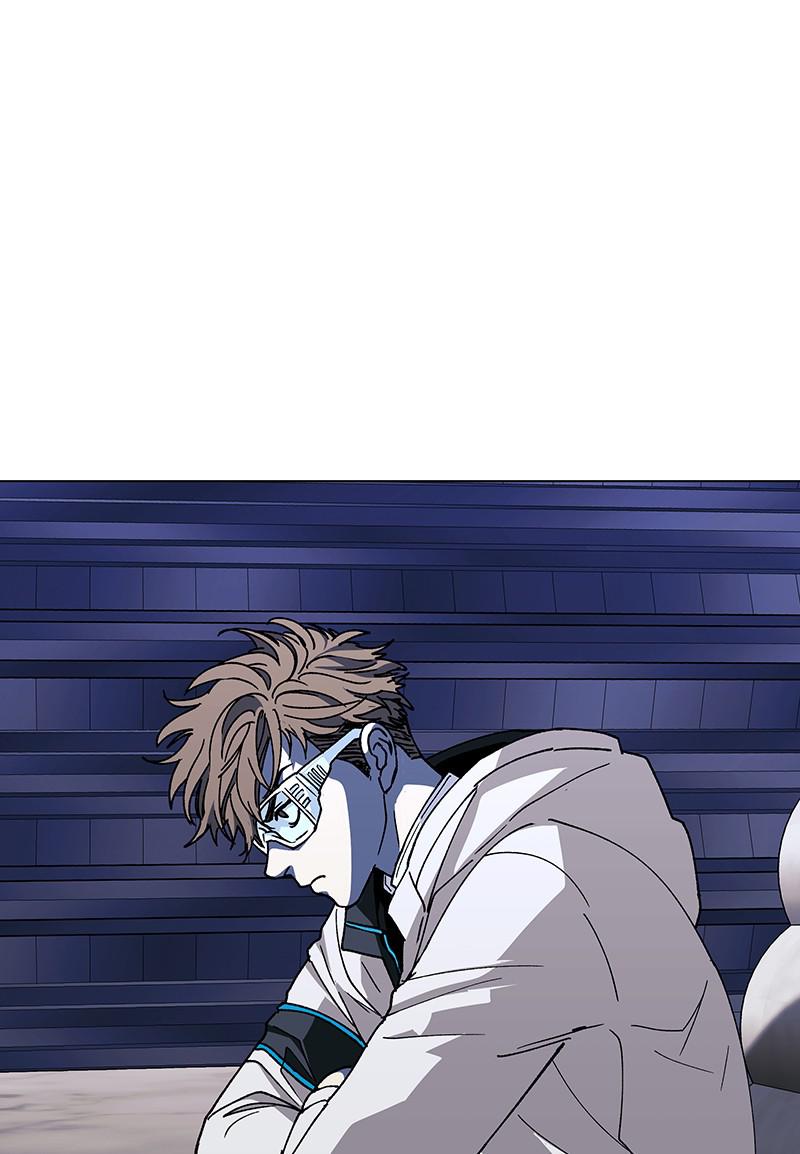 Read If AI Ruled the World en Manga Online