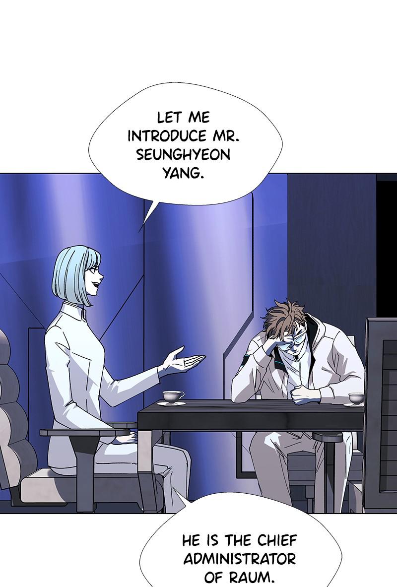 Read If AI Ruled the World en Manga Online