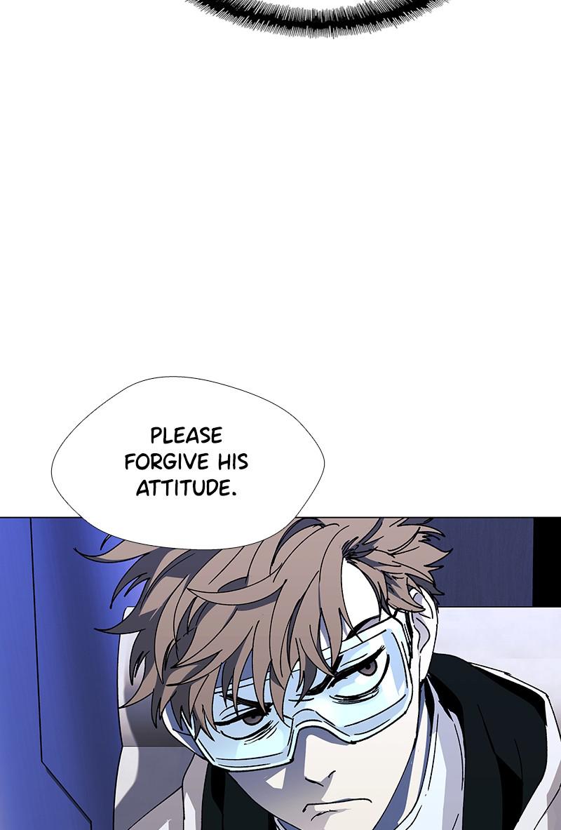 Read If AI Ruled the World en Manga Online