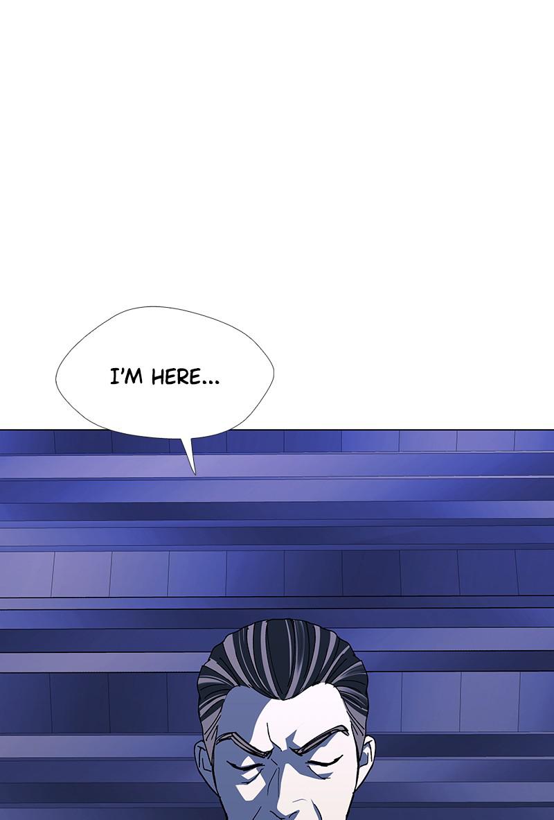 Read If AI Ruled the World en Manga Online