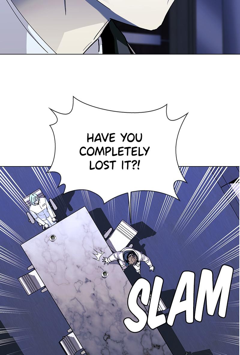 Read If AI Ruled the World en Manga Online
