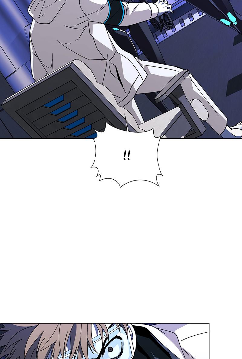 Read If AI Ruled the World en Manga Online