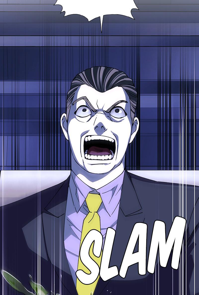 Read If AI Ruled the World en Manga Online