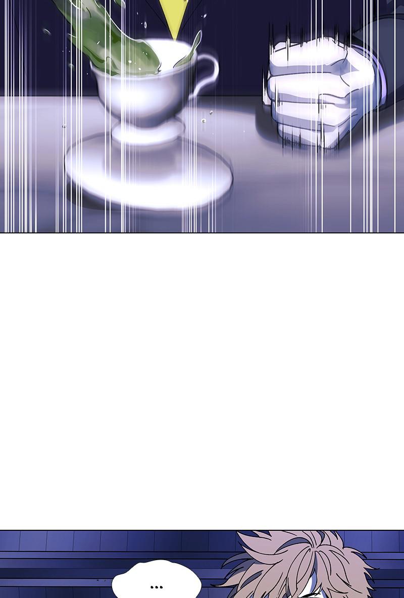 Read If AI Ruled the World en Manga Online