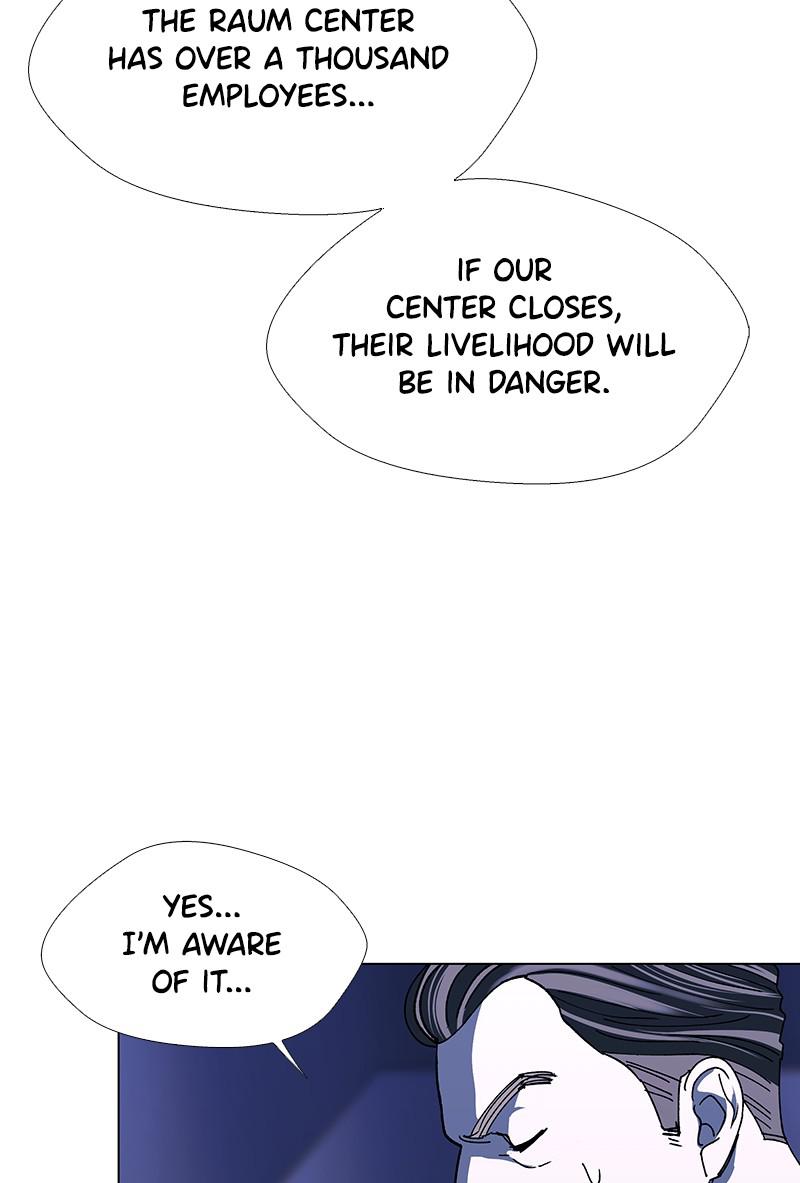 Read If AI Ruled the World en Manga Online