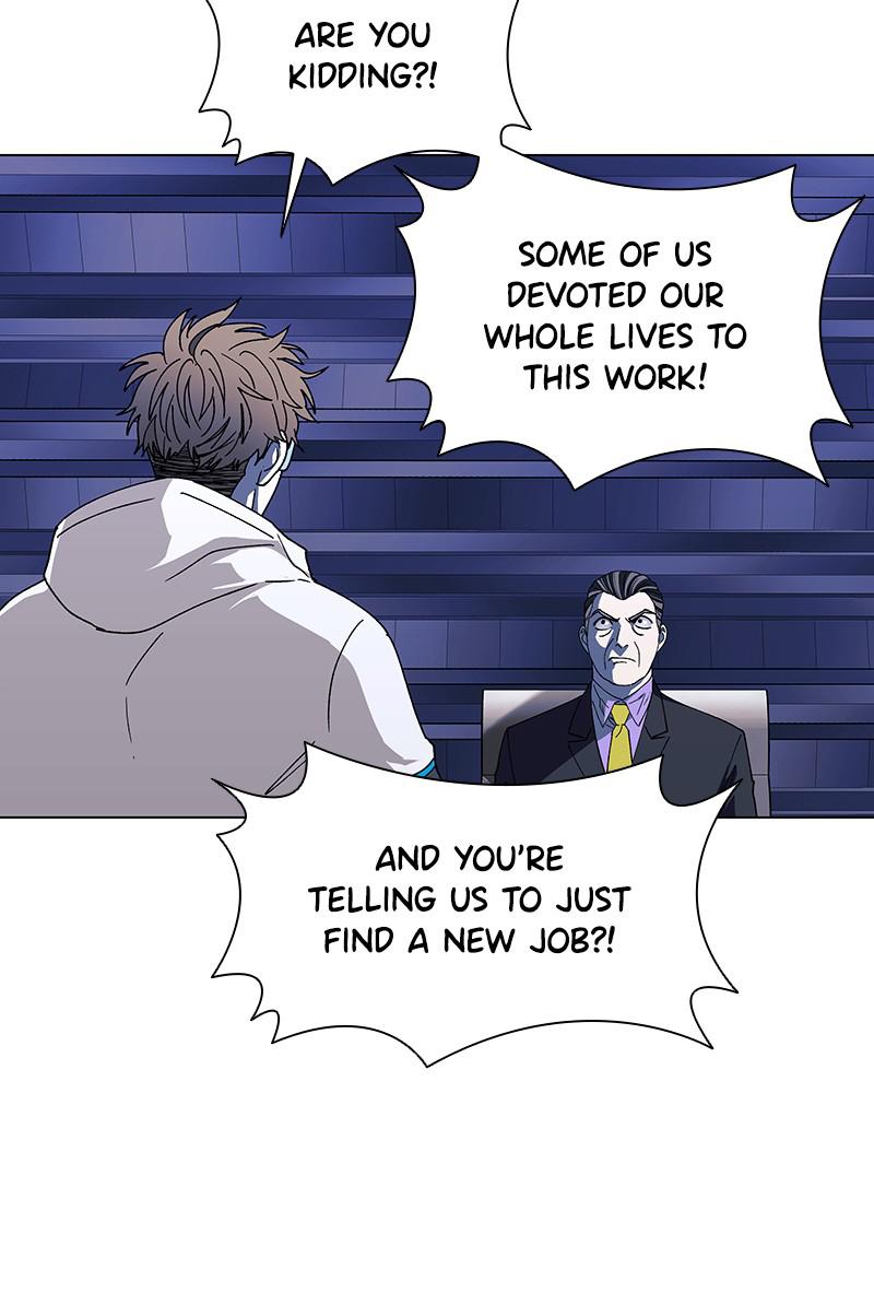 Read If AI Ruled the World en Manga Online