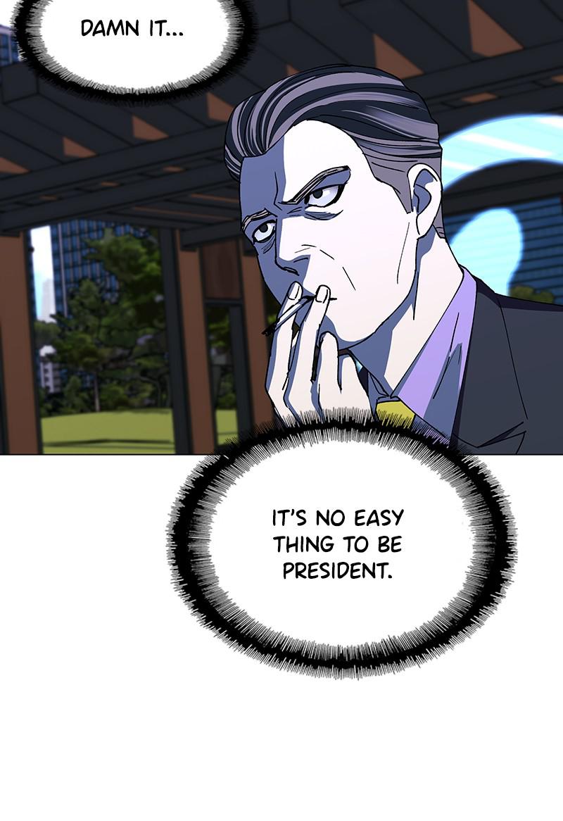 Read If AI Ruled the World en Manga Online