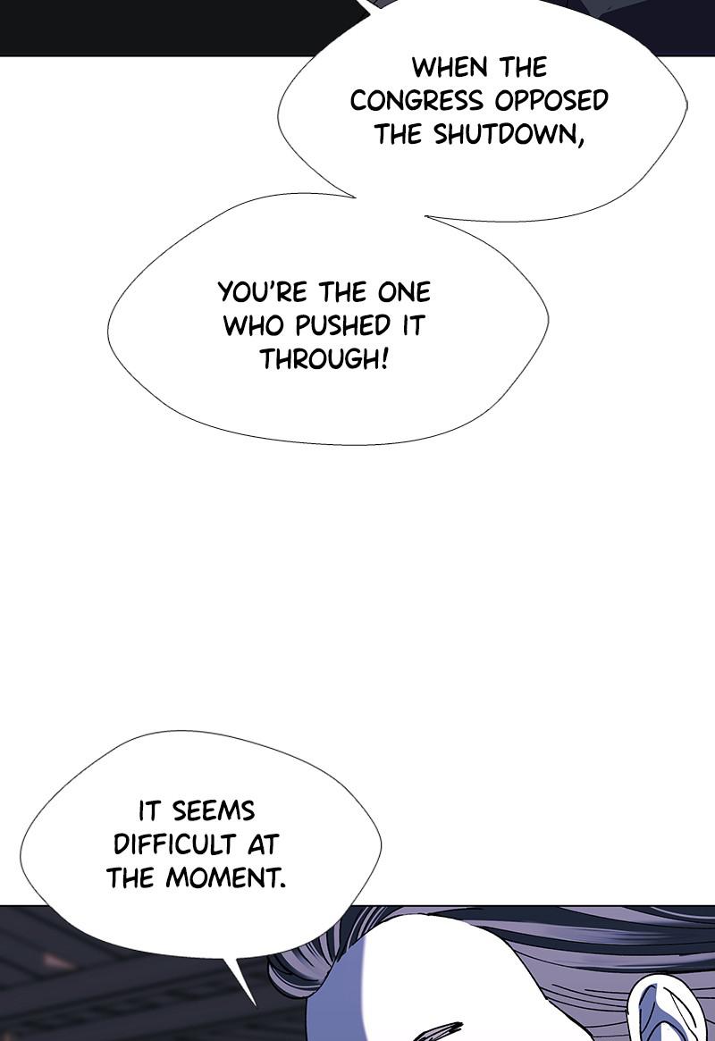 Read If AI Ruled the World en Manga Online