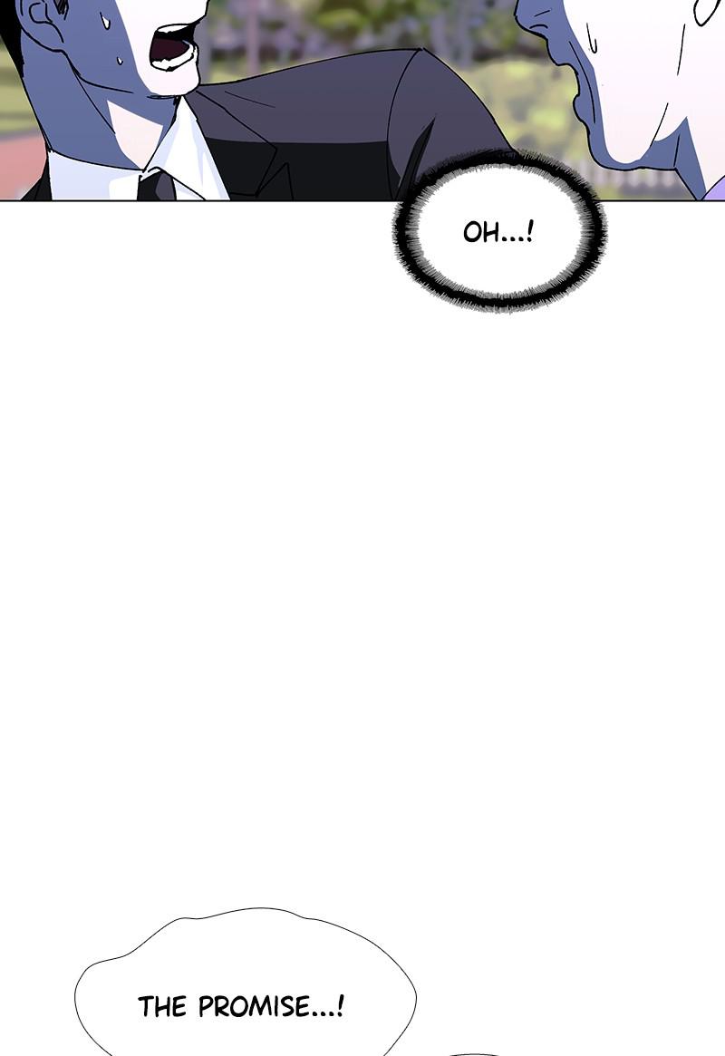 Read If AI Ruled the World en Manga Online