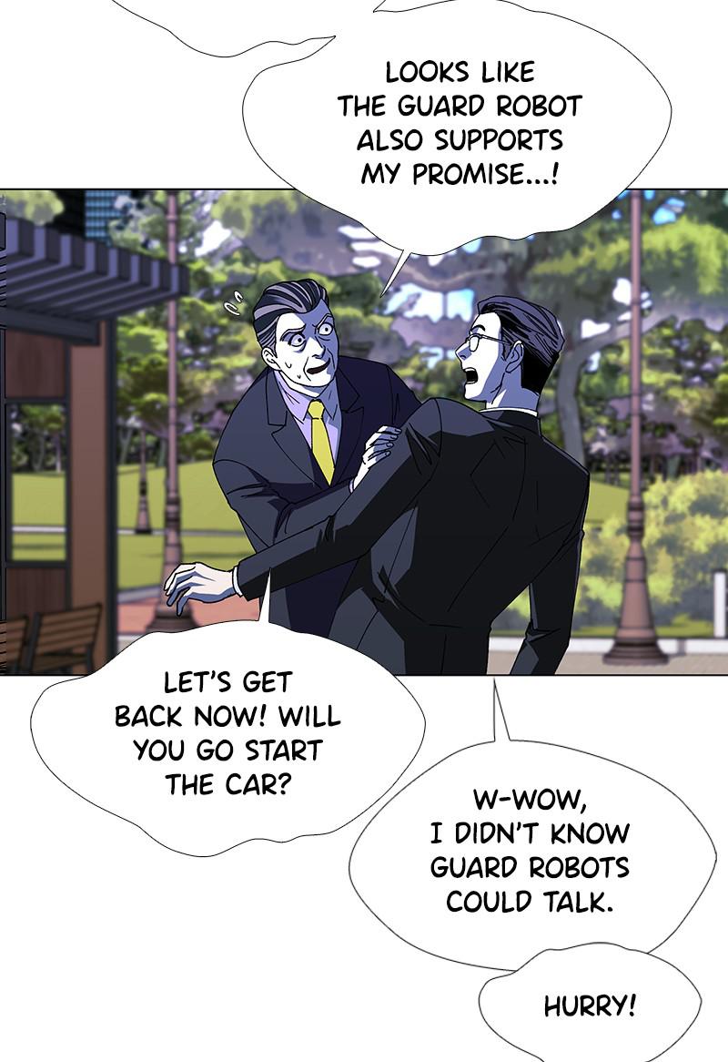Read If AI Ruled the World en Manga Online