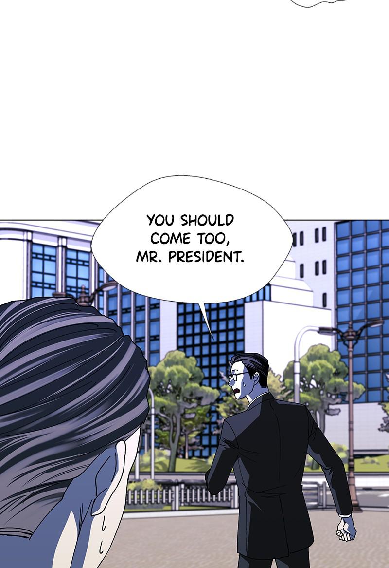 Read If AI Ruled the World en Manga Online