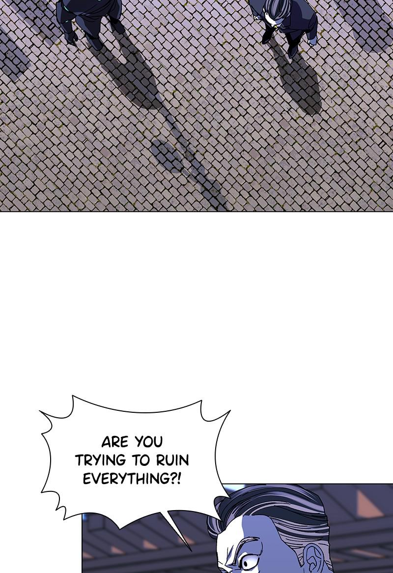 Read If AI Ruled the World en Manga Online