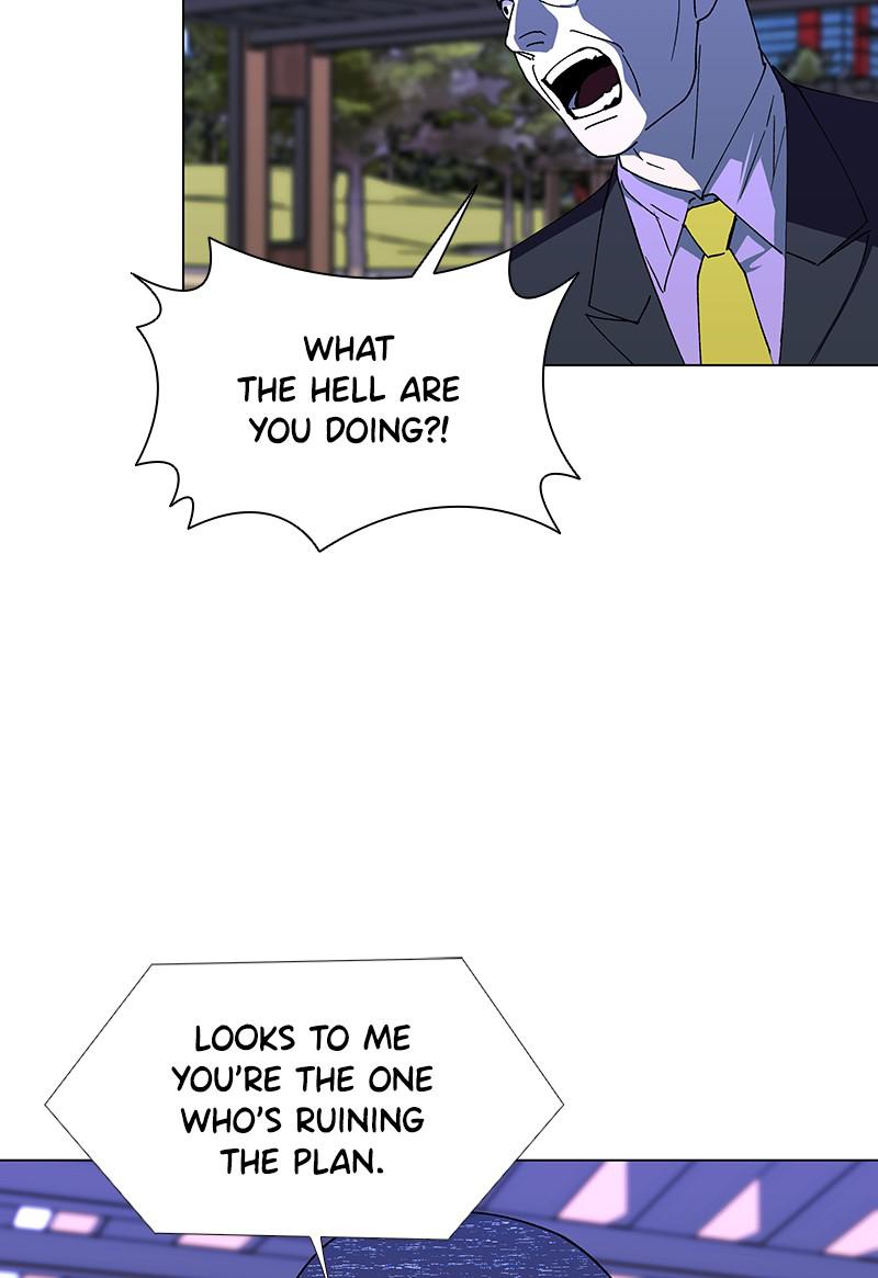 Read If AI Ruled the World en Manga Online