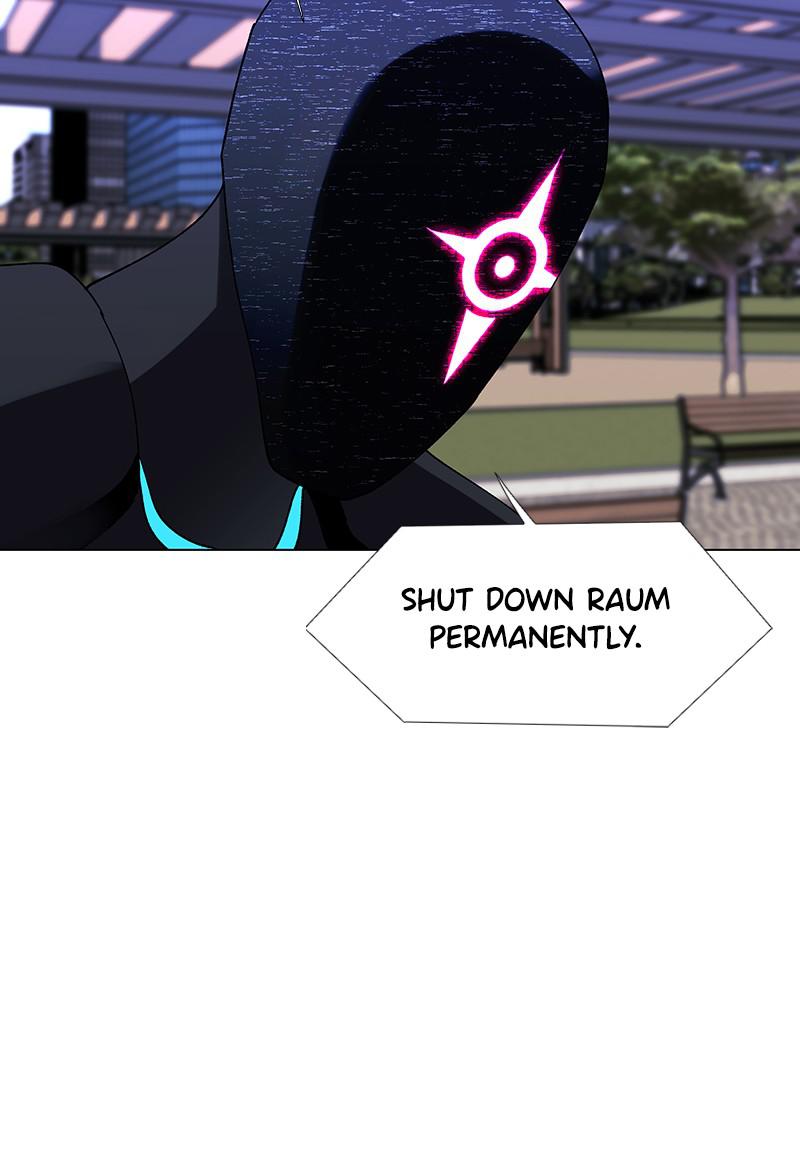 Read If AI Ruled the World en Manga Online