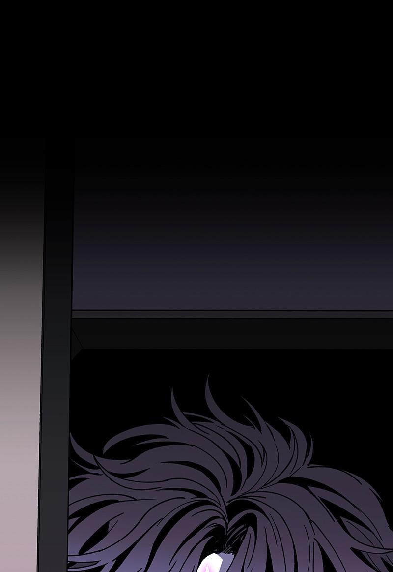 Read If AI Ruled the World en Manga Online