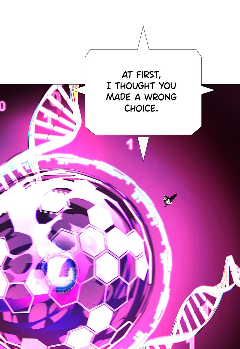 Read If AI Ruled the World en Manga Online