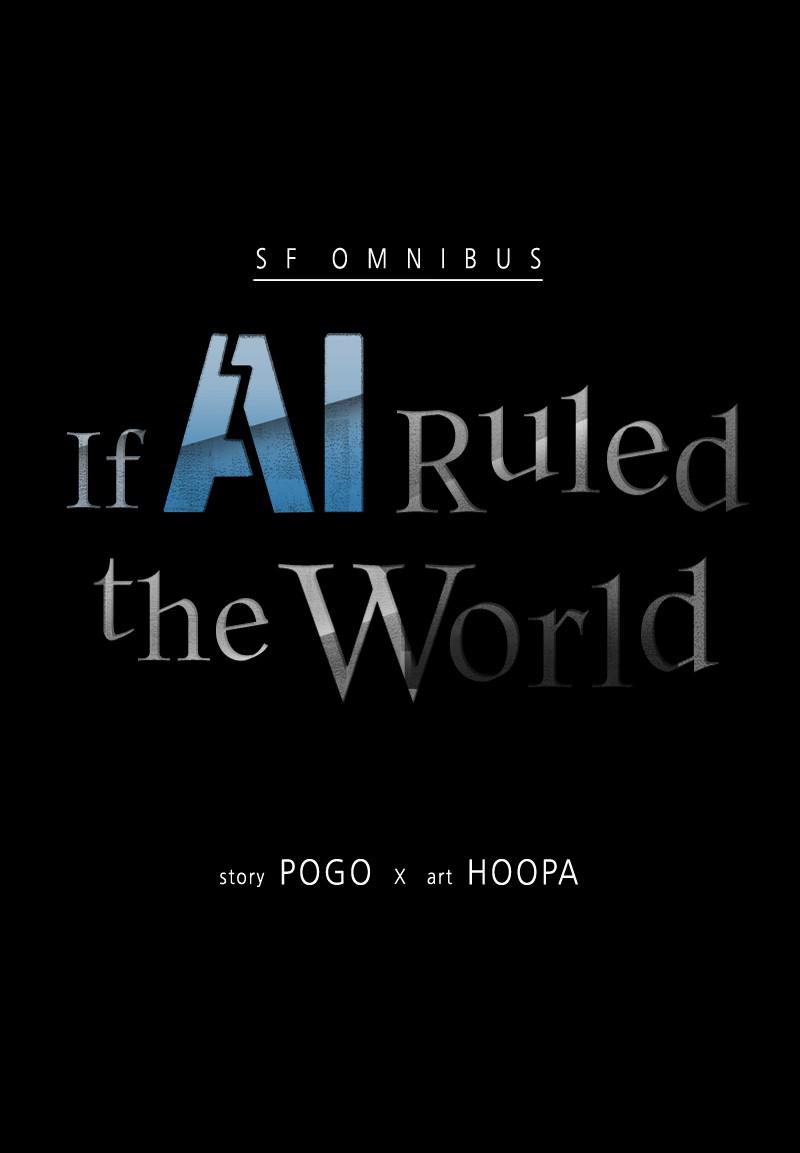 Read If AI Ruled the World en Manga Online