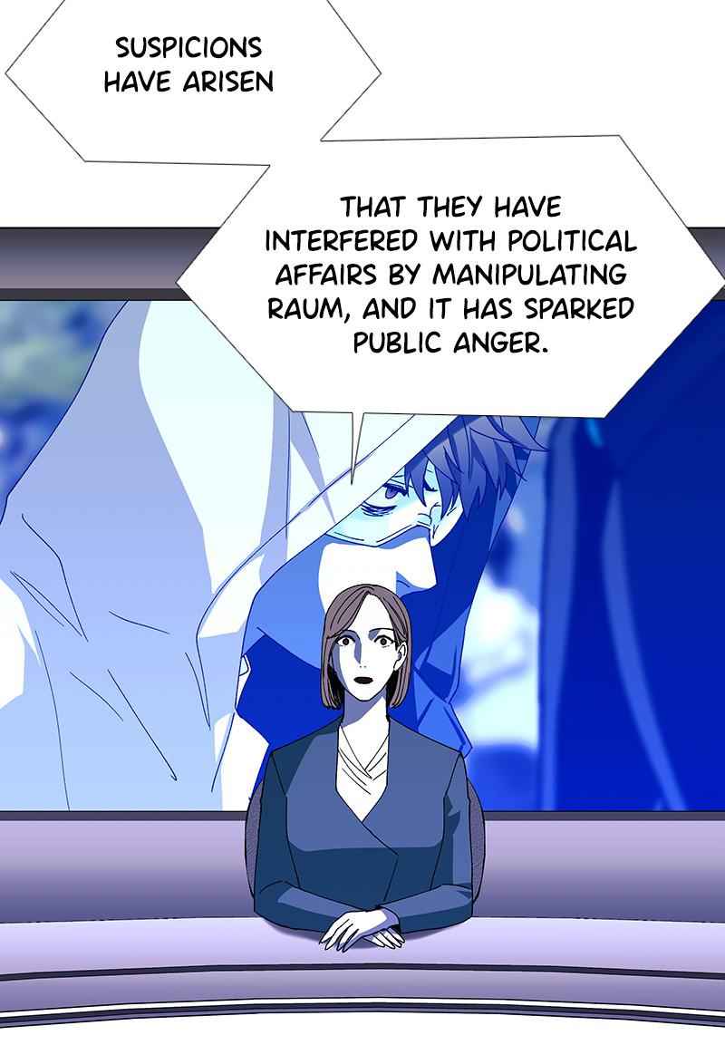 Read If AI Ruled the World en Manga Online