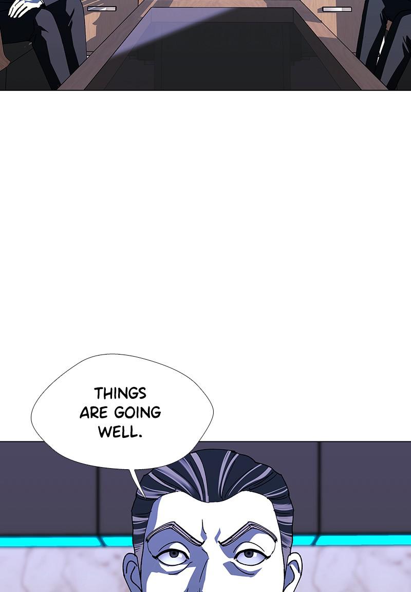 Read If AI Ruled the World en Manga Online