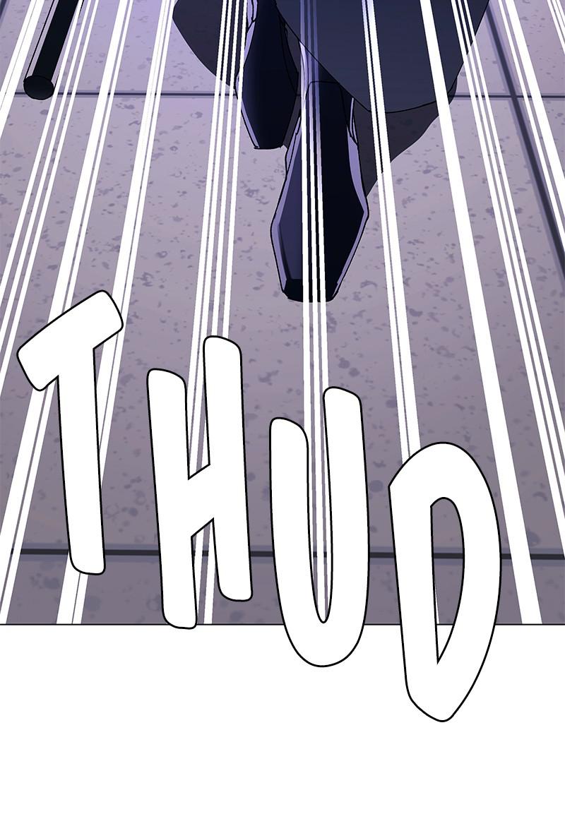 Read If AI Ruled the World en Manga Online