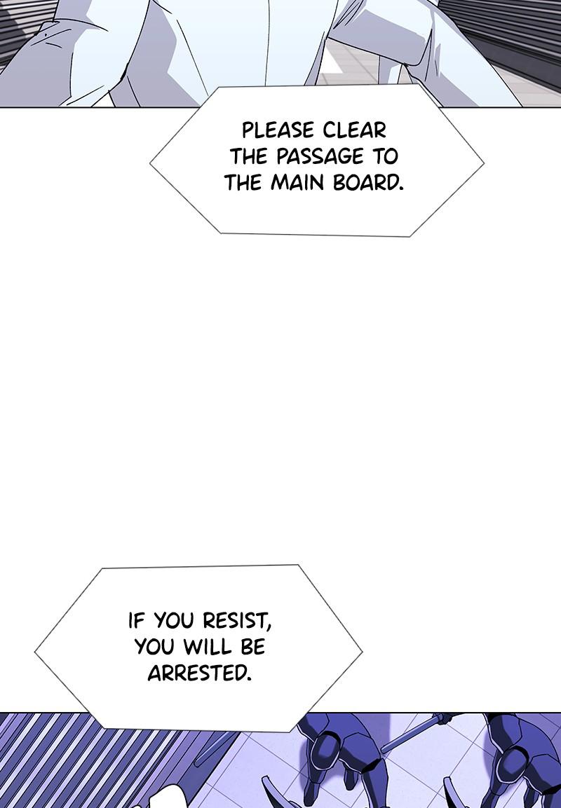 Read If AI Ruled the World en Manga Online