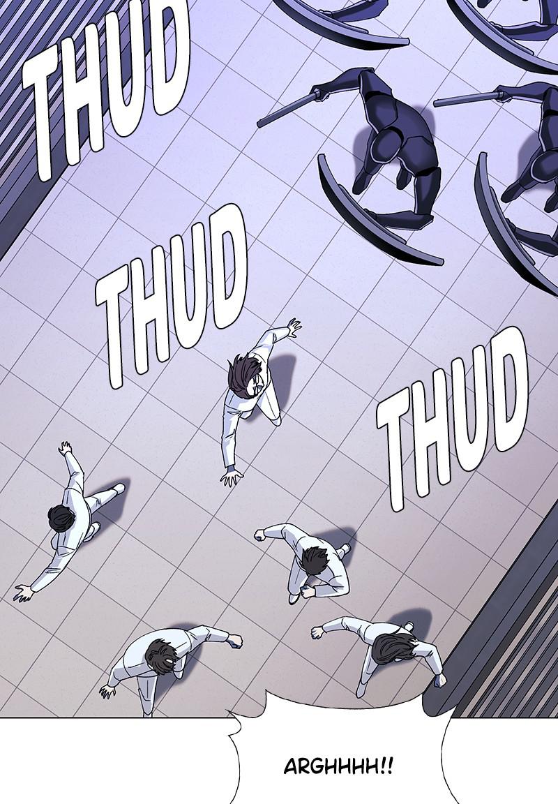 Read If AI Ruled the World en Manga Online