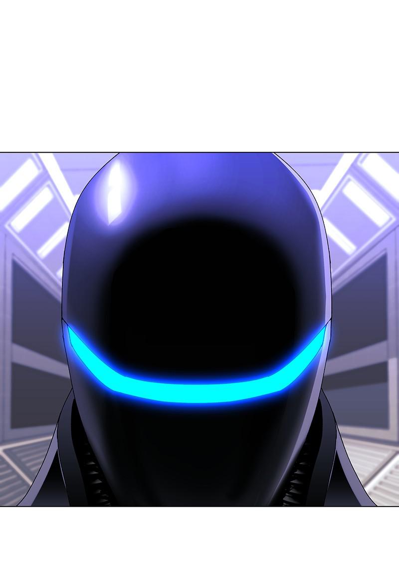 Read If AI Ruled the World en Manga Online