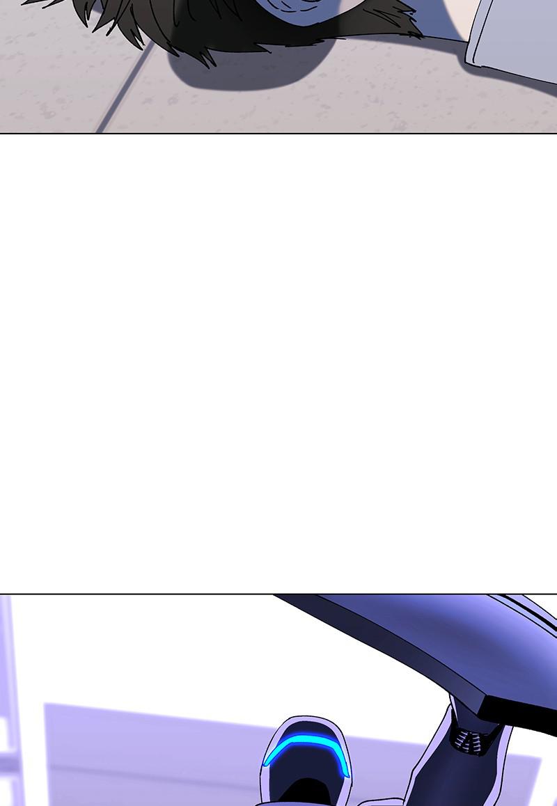 Read If AI Ruled the World en Manga Online