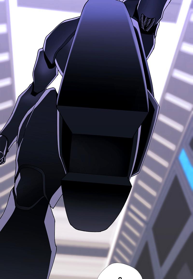 Read If AI Ruled the World en Manga Online