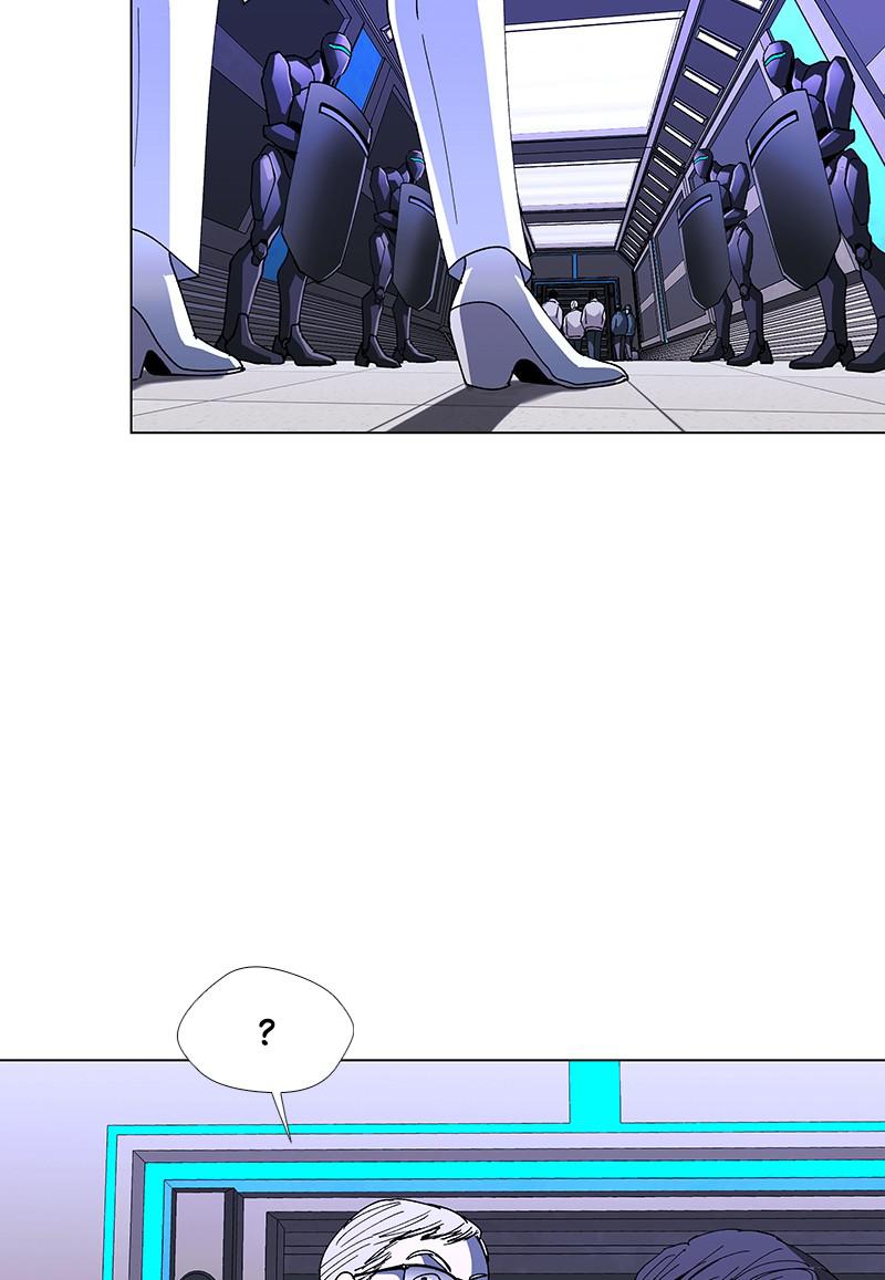 Read If AI Ruled the World en Manga Online