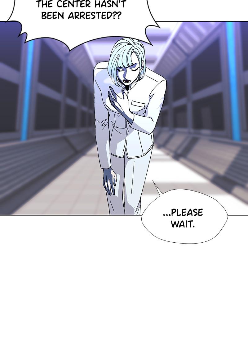 Read If AI Ruled the World en Manga Online
