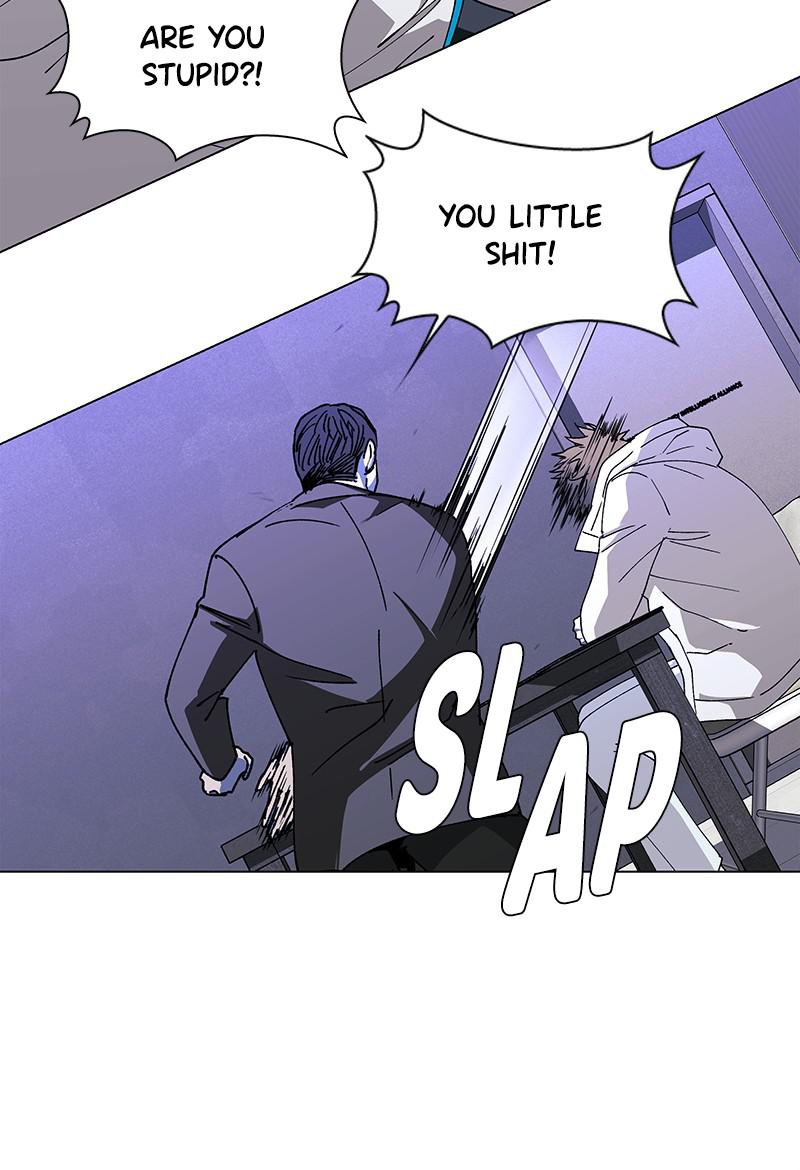 Read If AI Ruled the World en Manga Online
