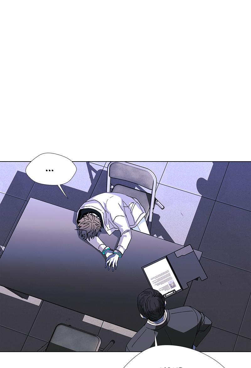 Read If AI Ruled the World en Manga Online