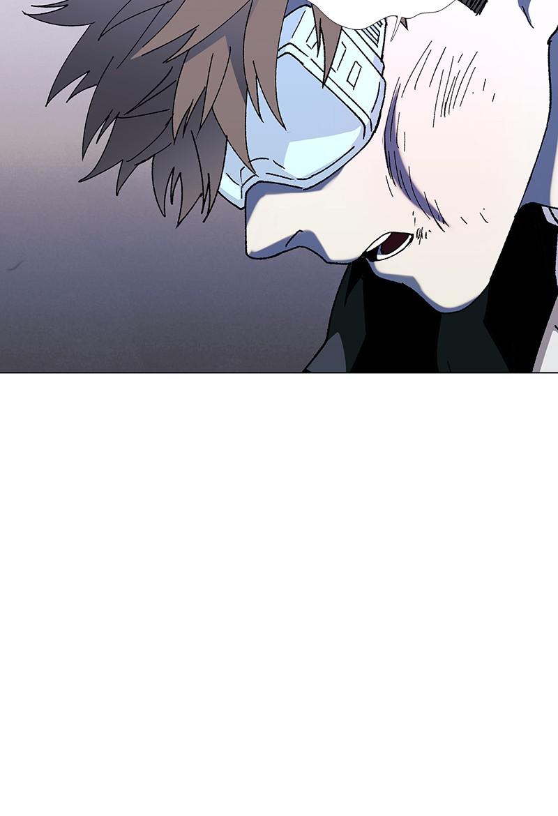 Read If AI Ruled the World en Manga Online