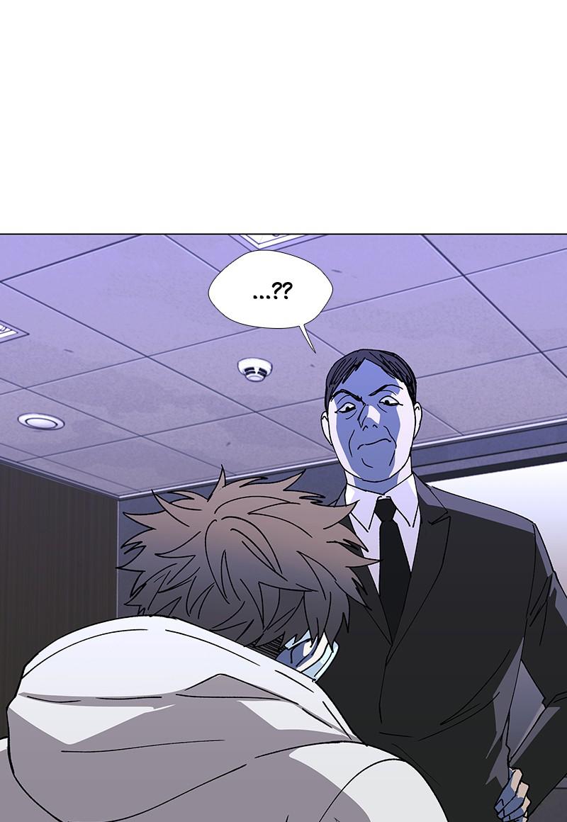 Read If AI Ruled the World en Manga Online