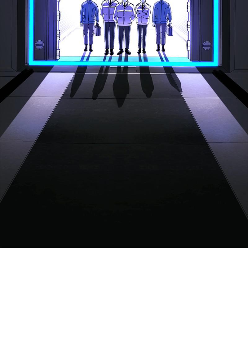 Read If AI Ruled the World en Manga Online