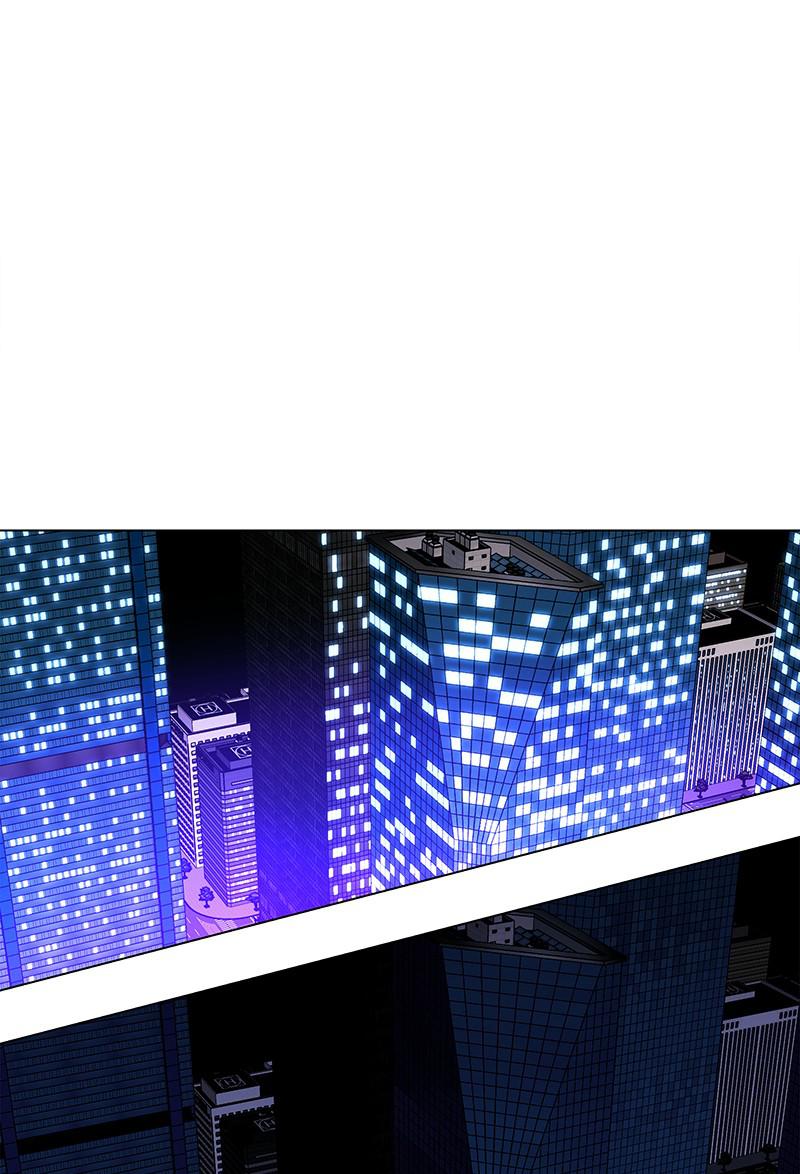 Read If AI Ruled the World en Manga Online
