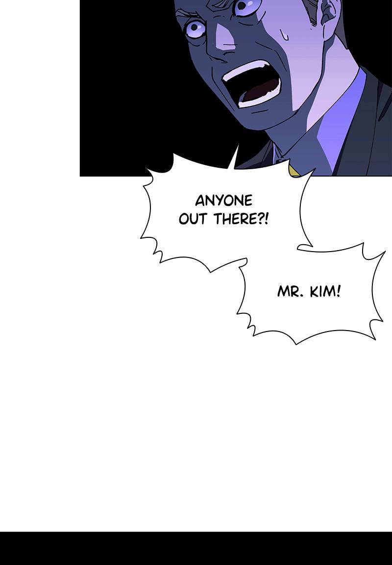 Read If AI Ruled the World en Manga Online