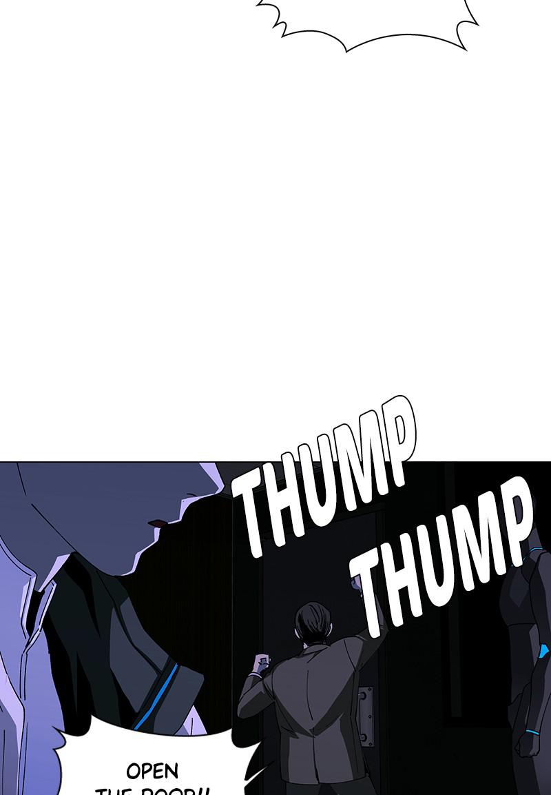 Read If AI Ruled the World en Manga Online