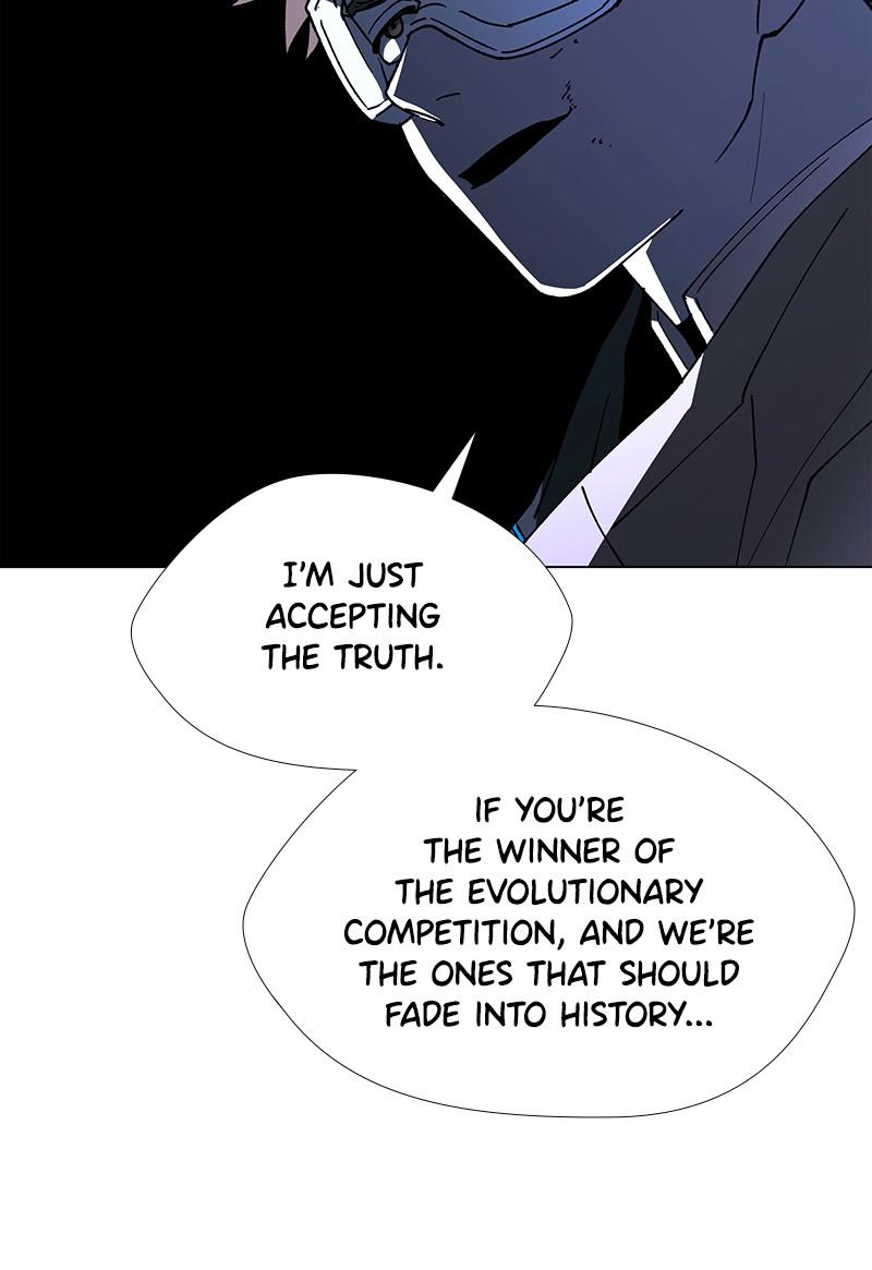 Read If AI Ruled the World en Manga Online