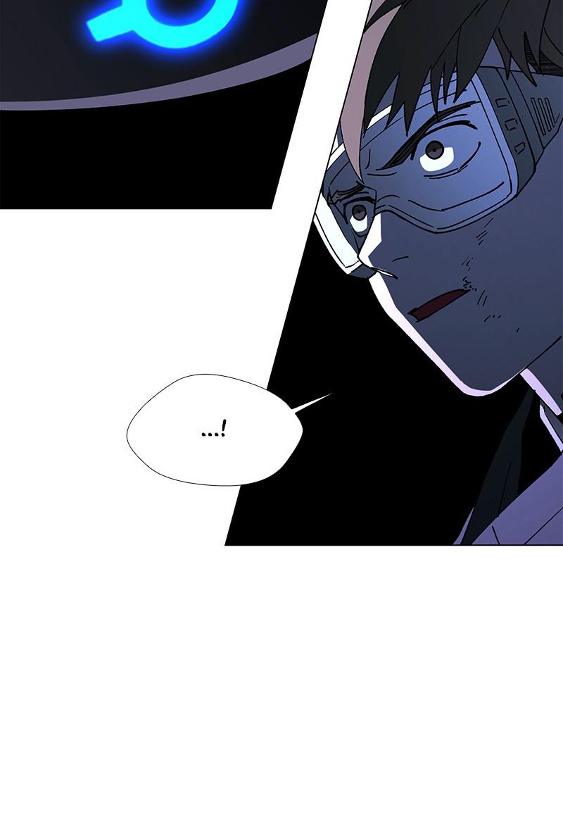 Read If AI Ruled the World en Manga Online