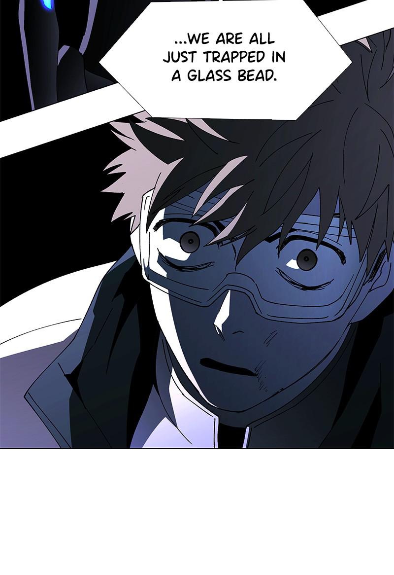 Read If AI Ruled the World en Manga Online