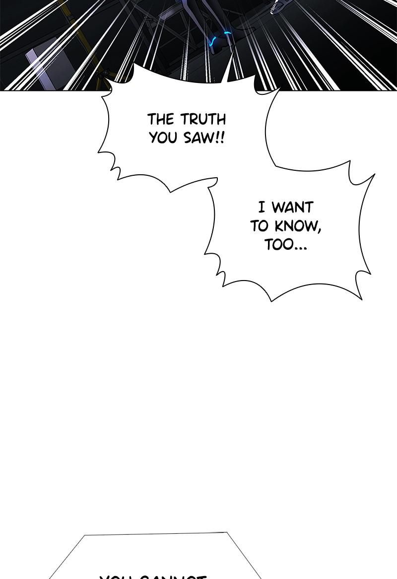Read If AI Ruled the World en Manga Online