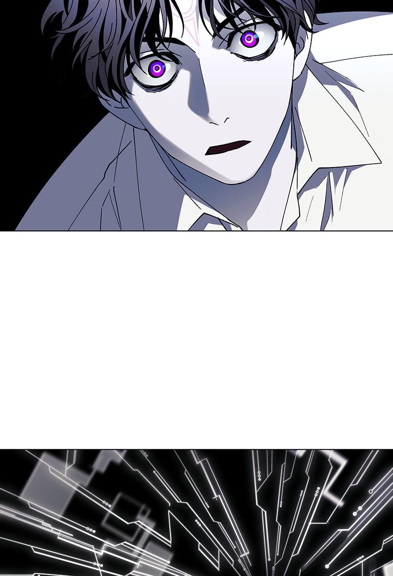 Read If AI Ruled the World en Manga Online