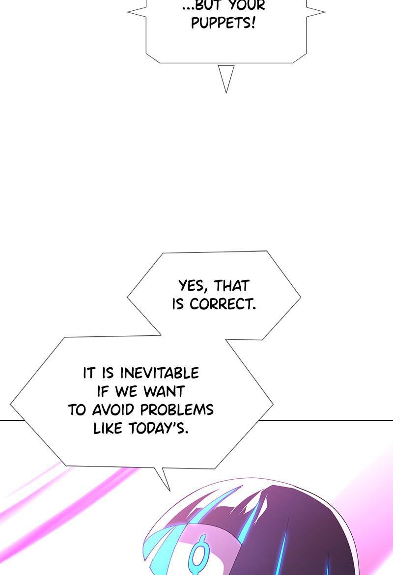 Read If AI Ruled the World en Manga Online