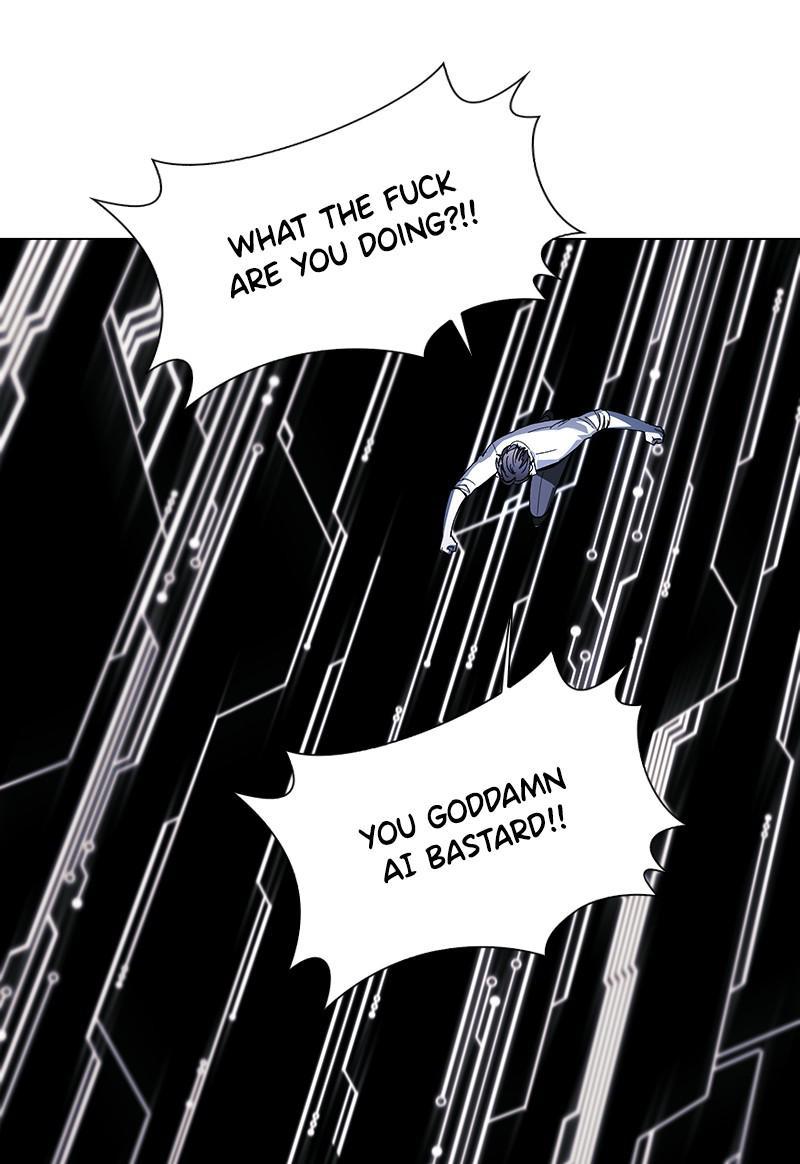 Read If AI Ruled the World en Manga Online