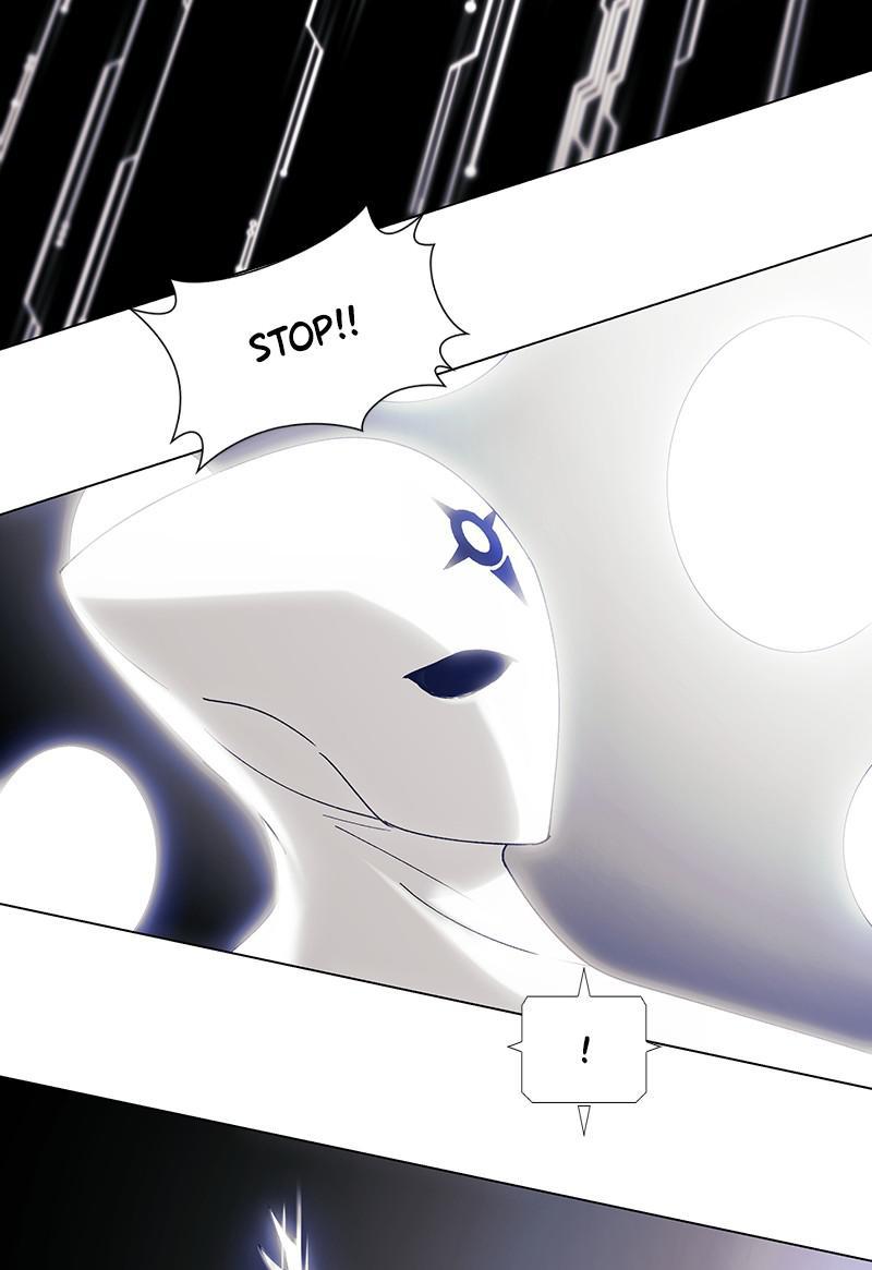Read If AI Ruled the World en Manga Online
