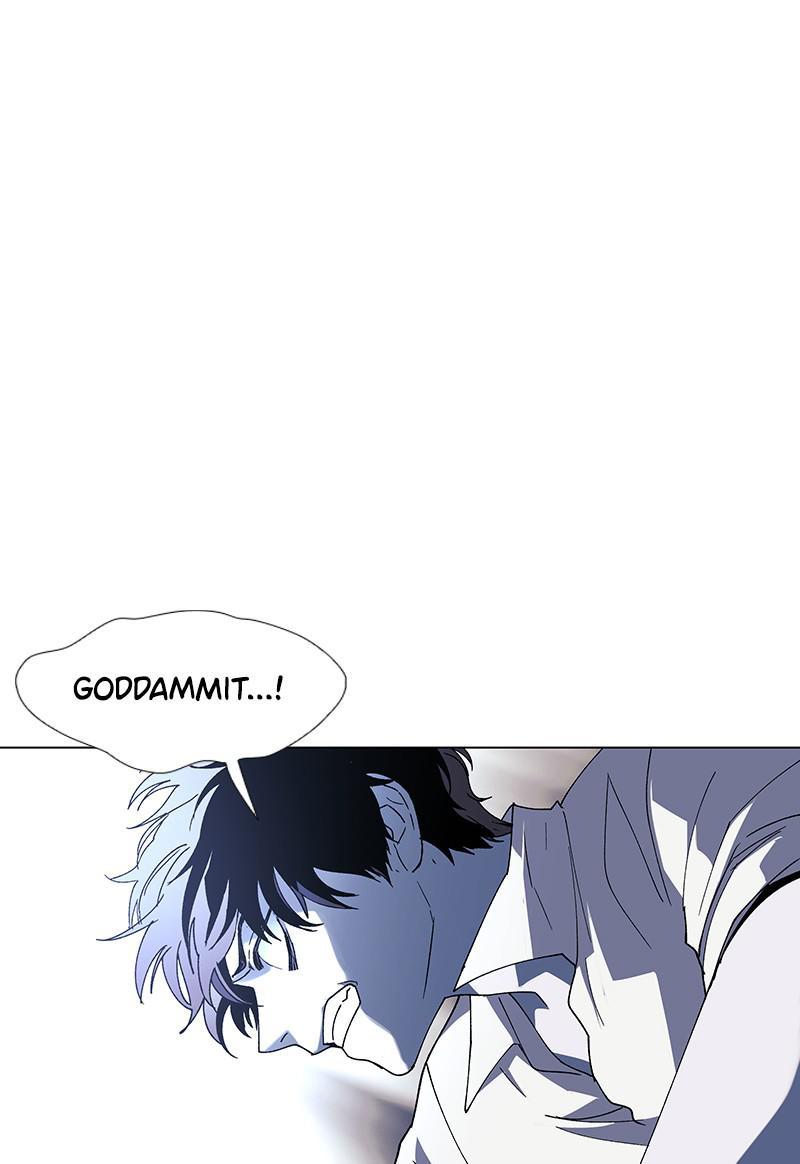 Read If AI Ruled the World en Manga Online