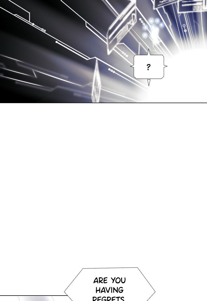 Read If AI Ruled the World en Manga Online