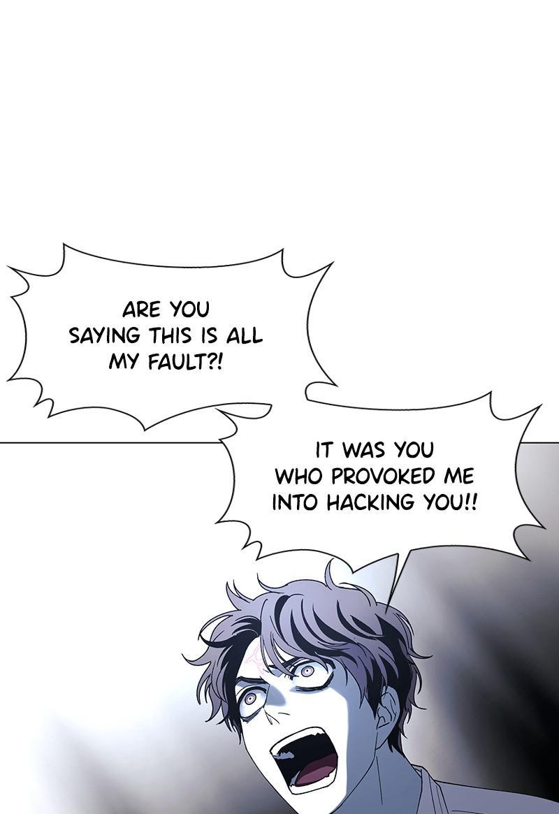 Read If AI Ruled the World en Manga Online